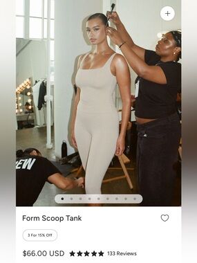 Csb form IM Scoop tank